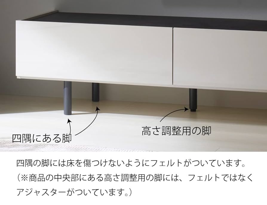 Pamouna（パモウナ）テレビボード「WV-180」シルキーアッシュ Amazon.co.jp: パモウナ(Pamouna) テレビ台 幅180cm 50 55 60 65